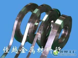 廠家熱銷鐵鎳合金3J6 3J21 3J22 冶金礦產領域的精密之選